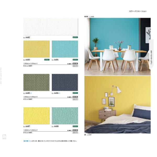 lili様 完成品ご確認ページ lilium (@lilydisease) / Highlights / X
