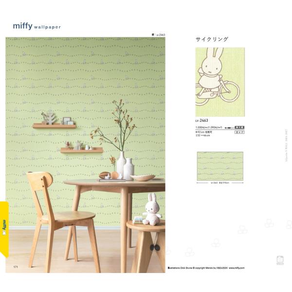 アイファニー　リリクロス 楽天市場】アイファニー クロス 中古の通販