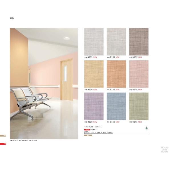 専用⟡.* Panasonic スポーツ車前ハブ用 速度検知部品① ホイール