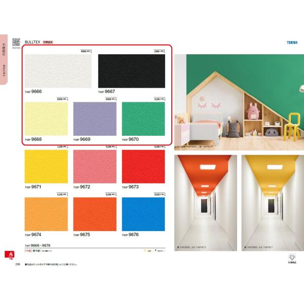 TOKI APページ　26.5㎝ ZX-DECL-電源アダプター-(1)｜テルワールド（NTT中古ビジネス