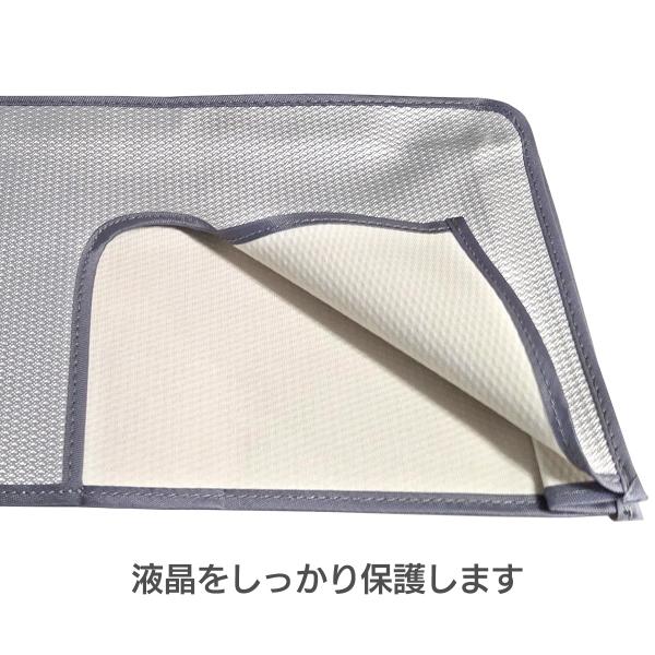 crossroad2007_9-cover_4_d_20260217164551