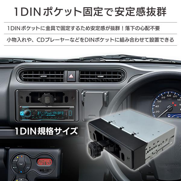 crossroad2007_dmop-box01_2_d_20241204161816