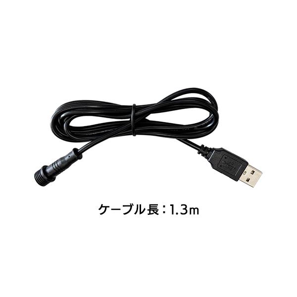 ドリームメーカー（DreamMaker） 車載 ポータブル機器用 USB電源