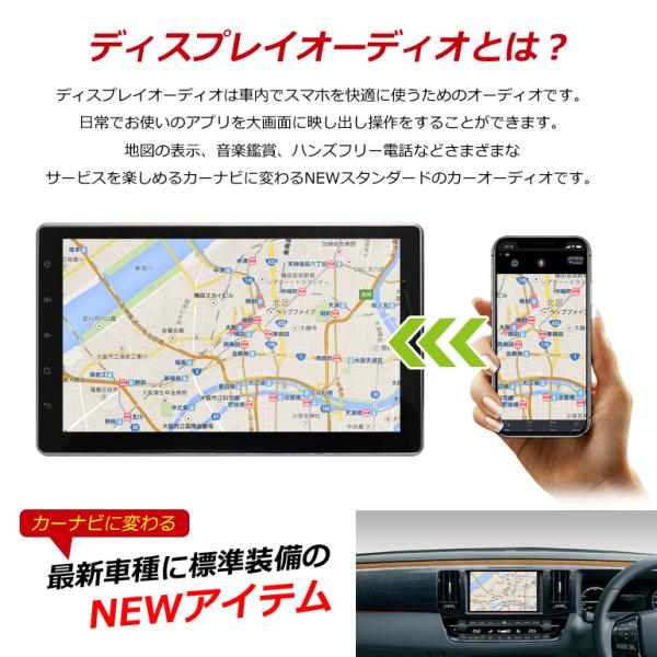 crossroad2007_dpa101a_2_d_20220824111607