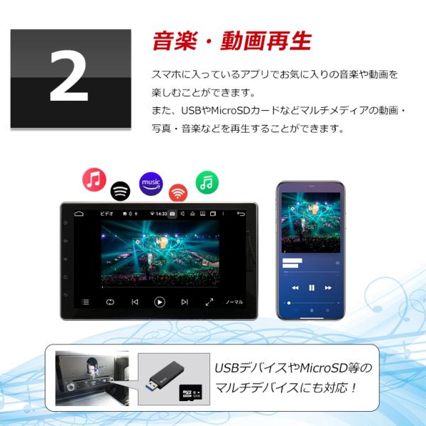 crossroad2007_dpa101a_4_d_20230303094041