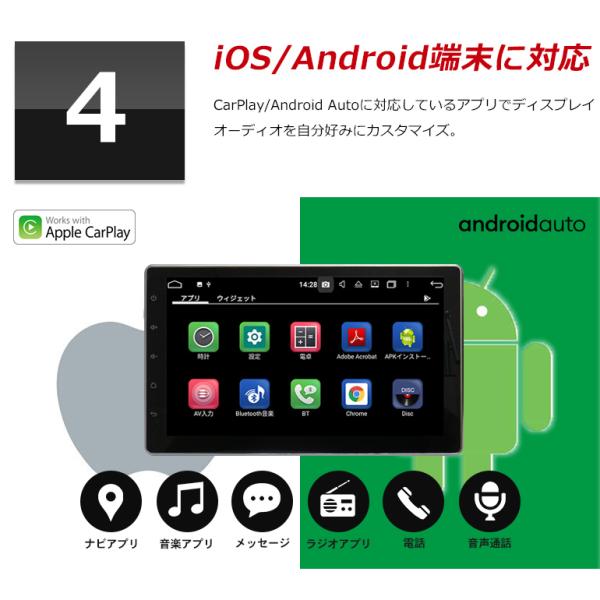 crossroad2007_dpa101a_6_d_20220824090444