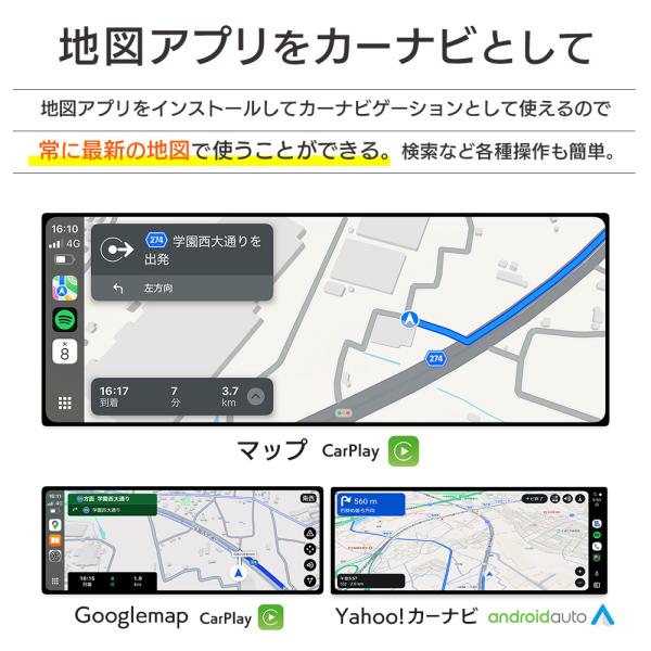 crossroad2007_dpa1026dr_4_d_20241106145108