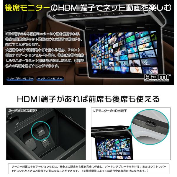 crossroad2007_dtvbox01_2_d_20240619132516