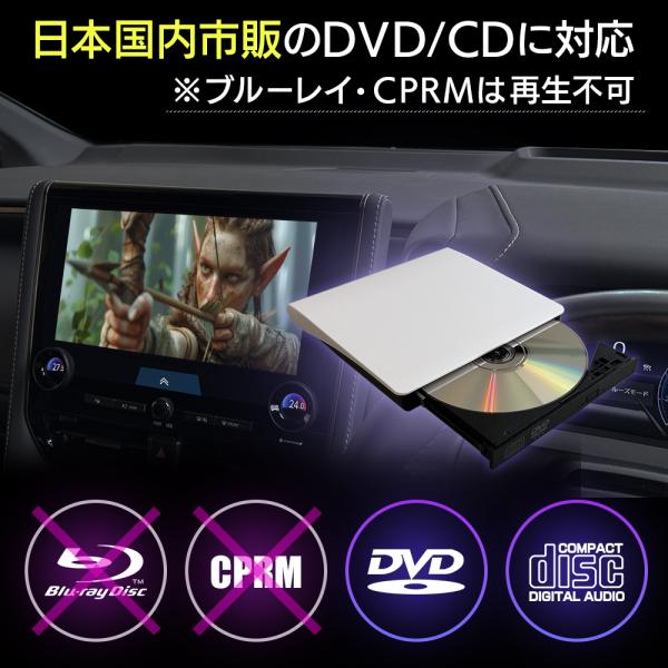 crossroad2007_dv004a_2_d_20260414143701