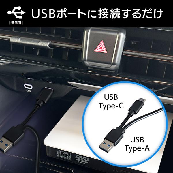 crossroad2007_dv004a_3_d_20260414143710