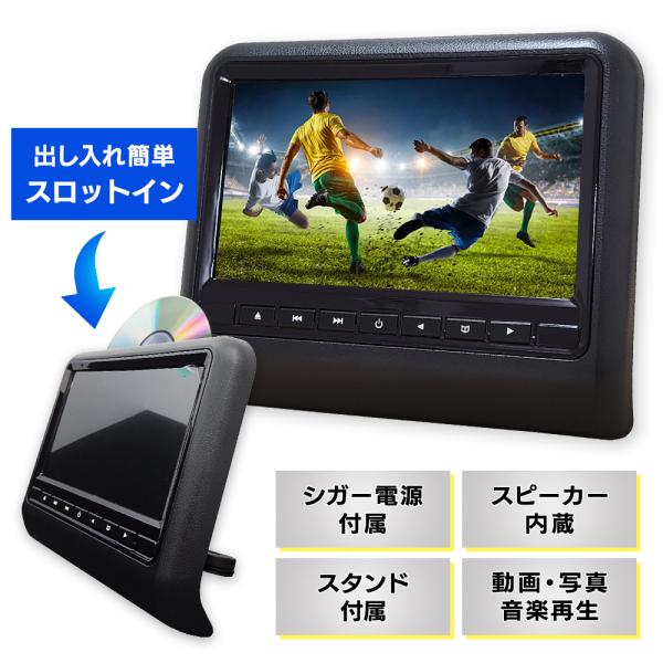 crossroad2007_dv090bt_2_d_20250925164017