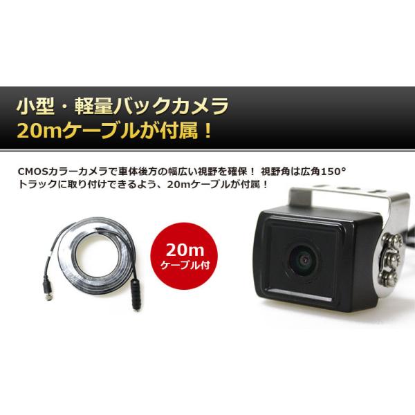 crossroad2007_mt070rb_1