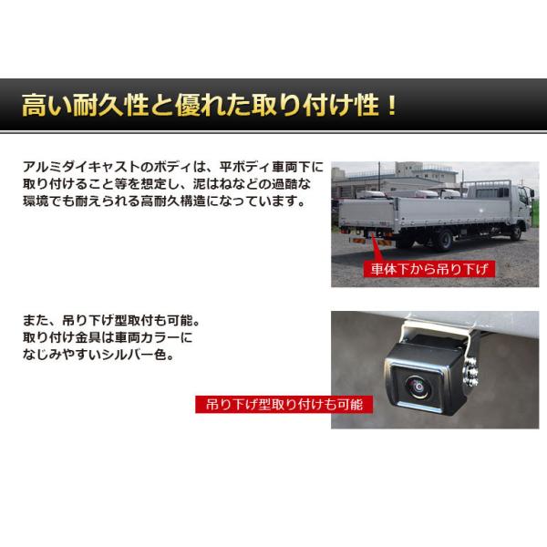 crossroad2007_mt070rb_3