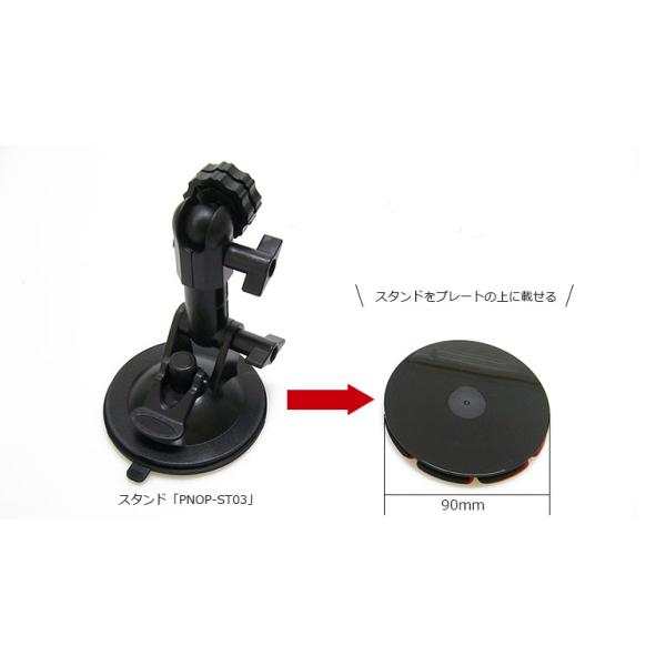 crossroad2007_pnop-sp03_3_d_20240426104918