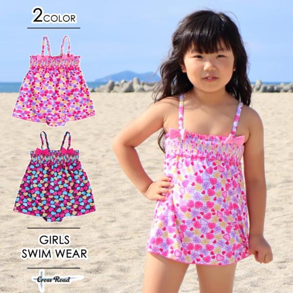 水着 ワンピース キッズ女の子 キッズファッションの人気商品 通販 価格比較 価格 Com