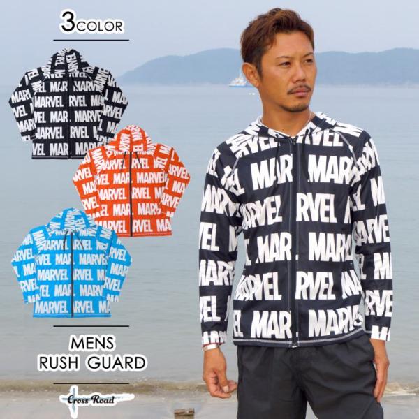 ラッシュガード メンズ 長袖 Marvel マーベル ロゴ柄 総柄 フード フルジップ 水着 水泳 海水浴 Uvブロック 紫外線防止 日焼け防止 海外旅行 リゾート Buyee Buyee 日本の通販商品 オークションの代理入札 代理購入