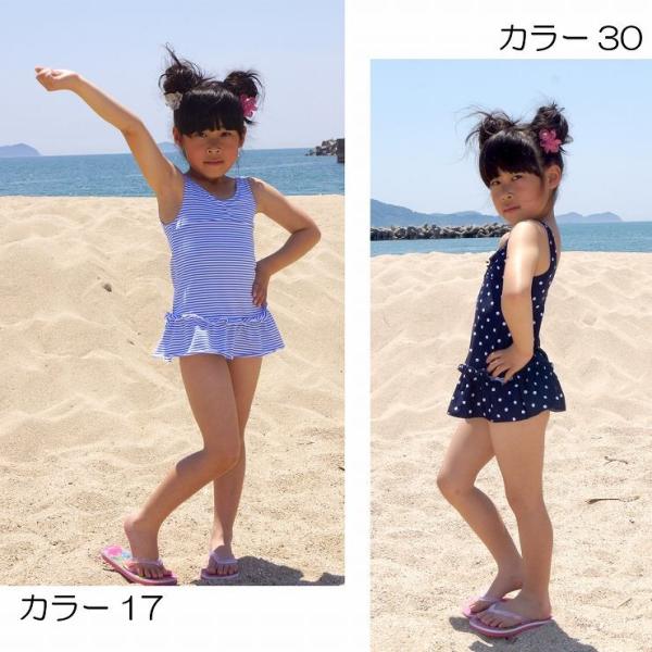 Aラインワンピース水着 水着 子供 キッズ 女の子 女児水着 幼稚園 保育園 小学生 Buyee Buyee 提供一站式最全面最專業現地yahoo Japan拍賣代bid代拍代購服務 Bot Online