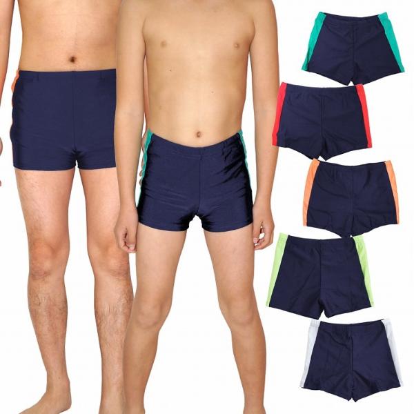 男子スクール水着 男児スクール水着 ショートタイプ 水着 サーフパンツ メンズ 男児 練習用 水泳 スイミング Buyee Buyee 日本の通販商品 オークションの代理入札 代理購入