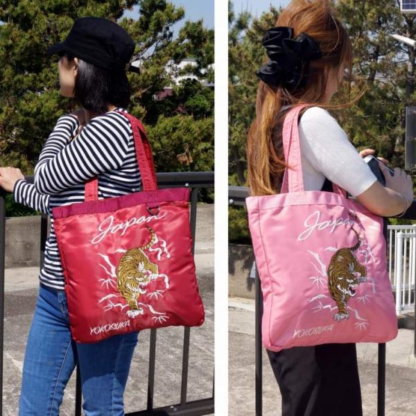 スカジャン風 Ma 1 和柄 刺繍入り トートバッグ 鞄 バッグ 和柄 ミリタリー 男女兼用 ユニセックス メンズ レディース 肩掛けバッグ 普段使い Buyee Buyee Japanese Proxy Service Buy From Japan Bot Online