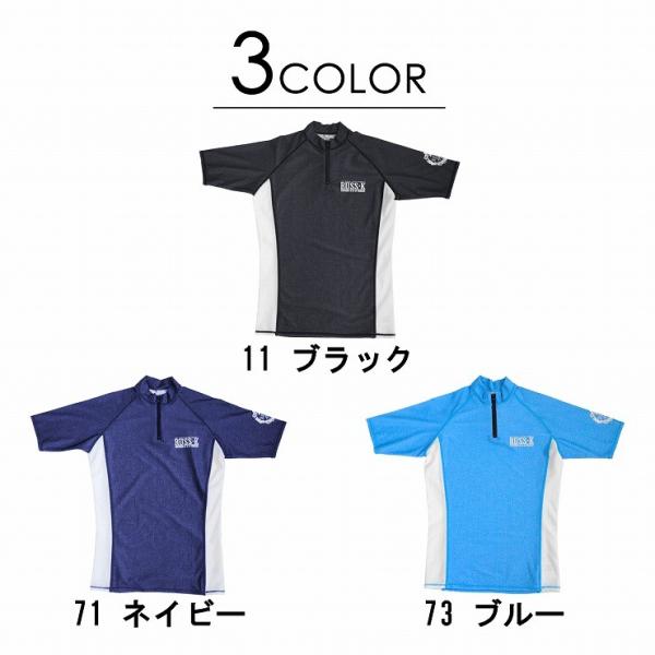 ラッシュガード メンズ 半袖 Russ K ラスケー ハーフジップ ストレッチ 水着 Uvブロック 紫外線防止 日焼け防止 リゾート 海外旅行 Buyee Buyee Japanese Proxy Service Buy From Japan Bot Online