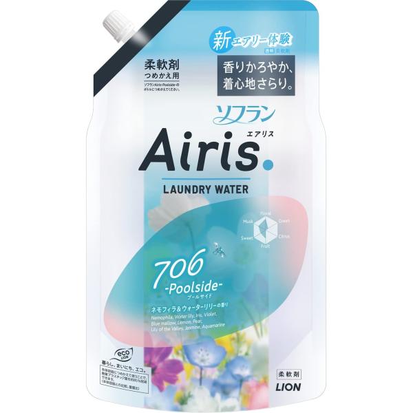 ソフラン エアリス LION ライオン プールサイド (ネモフィラ＆ウォーターリリーの香り) 詰替 850ml