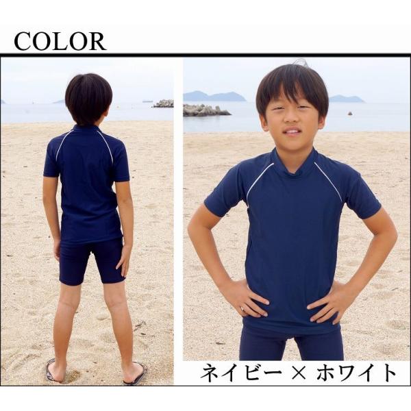 スクール水着 半袖 ラッシュガード ボーイズ キッズ ジュニア 小学生 中学生 高校生 Uvブロック 日焼け防止 Buyee 日本代购平台 产品购物网站大全 Buyee一站式代购 Bot Online
