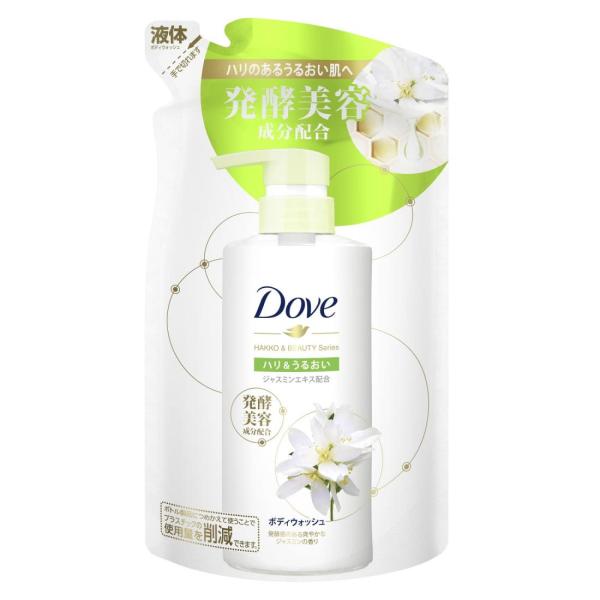 Dove(ダヴ)ボディソープ 発酵&ビューティーシリーズ ハリ&うるおい (ボディウォッシュ) 詰め替え用 340g