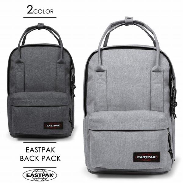 希少 EASTPAK 雷模様 リュック 総柄 ブラック ホワイト グレー crossroad24_ek23c