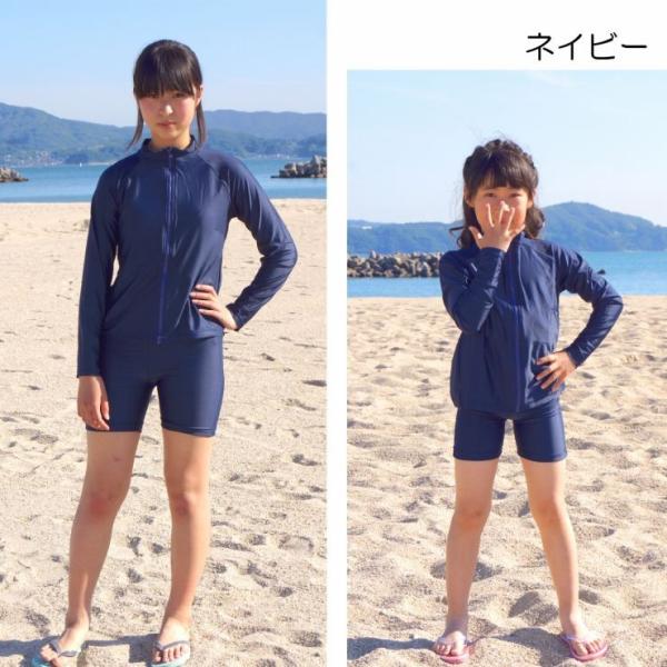 女の子セパレート水着 長袖ラッシュガード パンツ 上下セット スクールラッシュガード スクール水着 学校用 ジップアップ キッズ ジュニア ガールズ Uvブロック Buyee Buyee 日本の通販商品 オークションの代理入札 代理購入