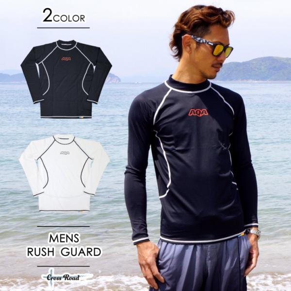 crossroad24_kw-4448a