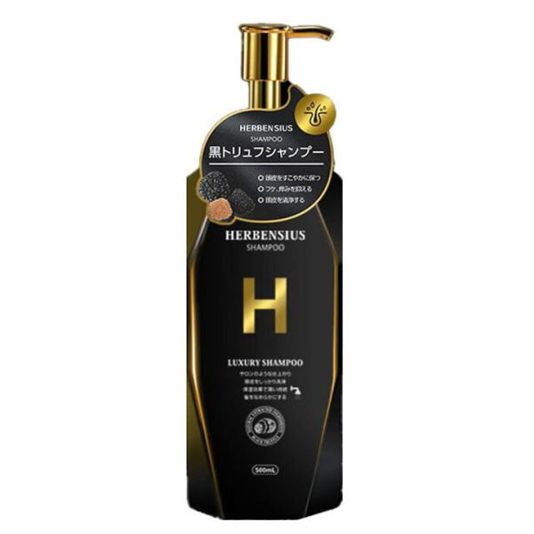 HERBENSIUS ラグジュアリーシャンプー 500mL