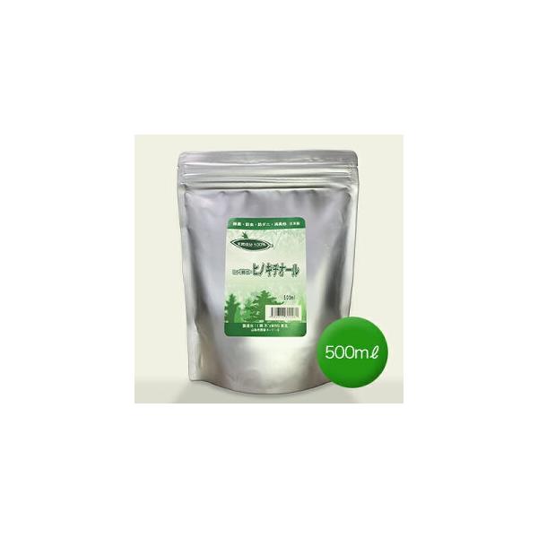 ヒバ抽出 ヒノキチオール 500ml ひのき ヒノキ 檜 桧 ヒバ 抗菌 ヒバ抽出 ヒノキチオール 500ml ひのき ヒノキ 檜 桧 ヒバ 抗菌