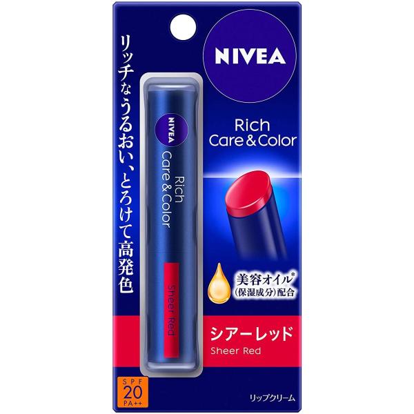 ニベア77本 NIVEA 花王 ニベア リッチケア&カラーリップ シアーレッド 2.0g