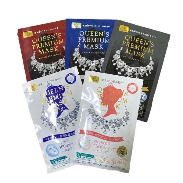 crossroadshop_q1st-queens-