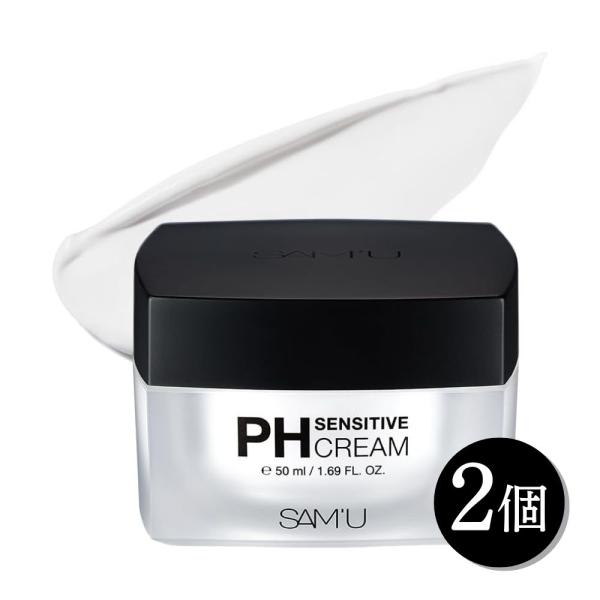 他サイト： SAM'U PH センシティブクリーム 50mL 2個セット フェイスクリーム 保湿 弱酸性 敏感肌 韓国コスメの商品画像