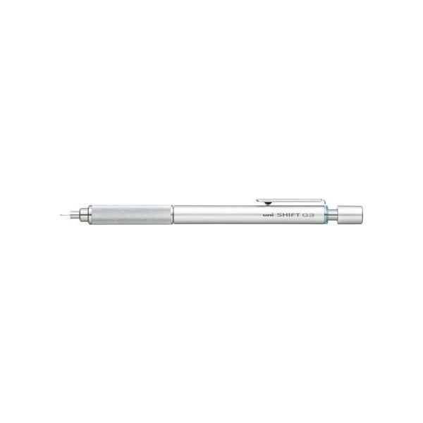 三菱鉛筆 シフト 0.3mm シャーペン 軸色:シルバー 品番:M31010.26 三菱