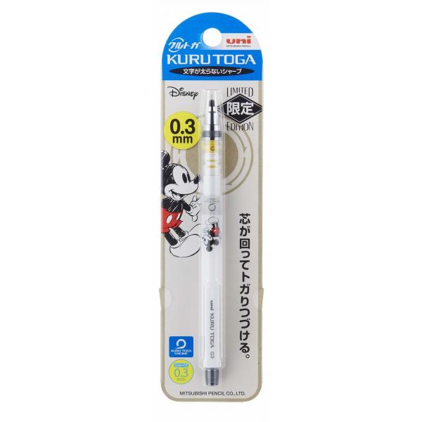クルトガ 限定品 ディズニーシリーズ シャープペンシル 0 3mm 軸色 Mkルック 品番 M3650ds1p Mkl 三菱鉛筆 Uni 専門ストア M3650ds1p Mkl ペン工房クロスショップ 通販 Yahoo ショッピング