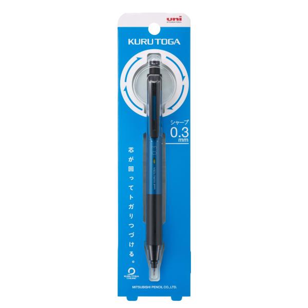 crossshop1_m3ks1p-33