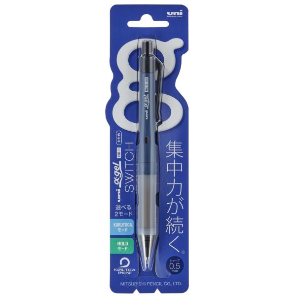 他サイト： ユニ アルファゲル スイッチ 0.5mm シャープペンシル 軸色:ネイビー 品番:M51009GG1P.9 三菱鉛筆(uni) 専門ストアの商品画像