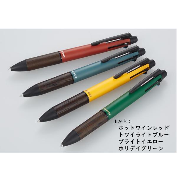 安い限定 ジェットストリームの通販商品を比較 ショッピング情報のオークファン