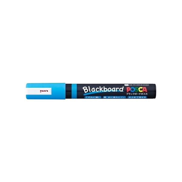 ブラックボードポスカ 中字丸芯 インク色:水色 品番:PCE2005M1P.8 三菱鉛筆(uni) 専門ストア サインペン