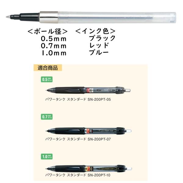 S20ボールペン螺鈿0.7mm アウトレット品4 螺鈿 ボールペン S20 - メルカリ