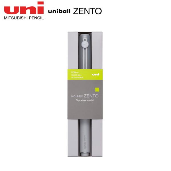 crossshop1_ubzh38-26