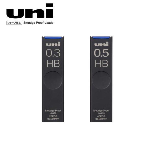 crossshop1_uls-03-05-bk