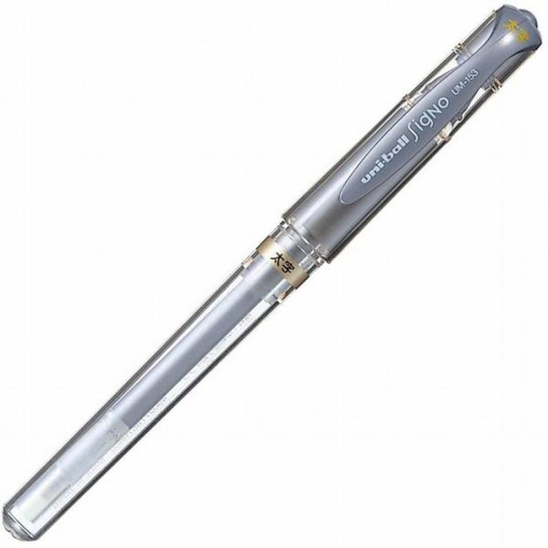 （注文条件:10本単位） ユニボール シグノ 太字 1.0mm インク色:銀 品番:UM153.26 三菱鉛筆(uni) 専門ストア ボールペン