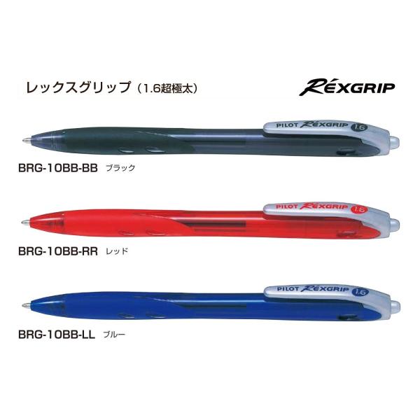 crossshop4_brg-10bb