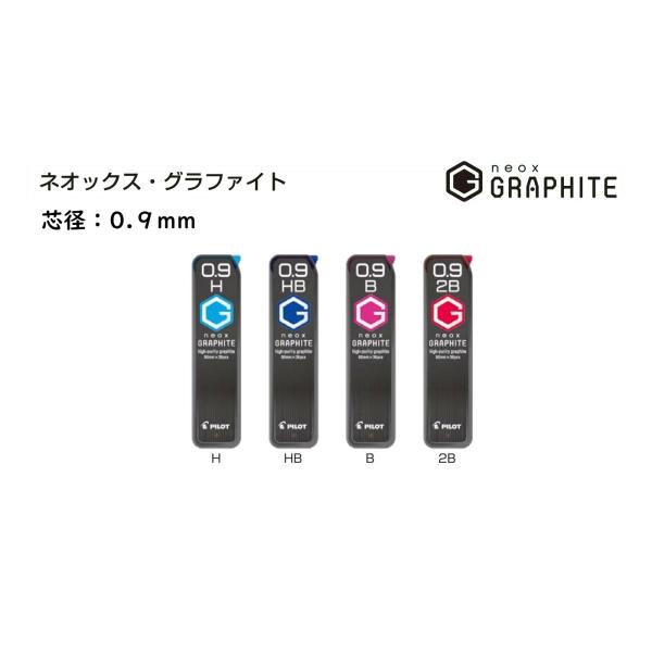 crossshop4_hrf9g-20