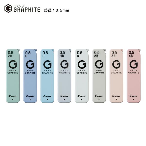 弊社ストアではご購入総額800円以上でお願いをしております。（800円未満ですとお支払い処理に進めません。）≪商品スペック≫○商品名:ネオックス・グラファイト○品番:HRFG-05○芯径:0.5mm○長さ:60mm○入数:40本○小売価格（...