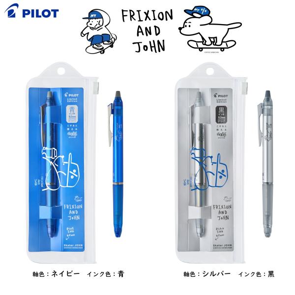 crossshop4_lfbkzef25sj