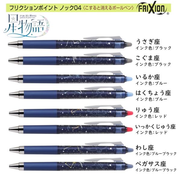 crossshop4_lfpk-30s4s